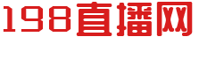 360直播